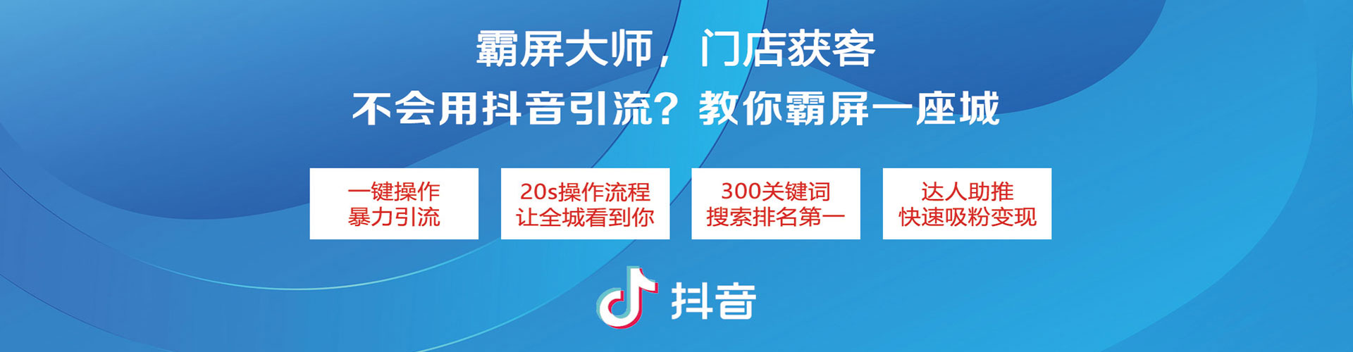 雁塔百度竞价排名