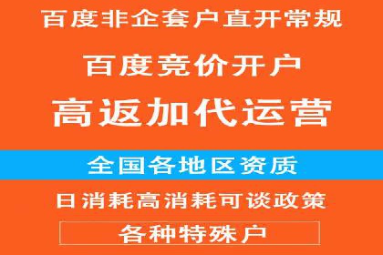 某信息流广告公司创意案例：如何抓住用户眼球