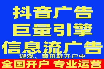 SEM外包助力企业多渠道营销案例